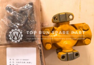 Universal joint assy 16Y-12-00000 (2)