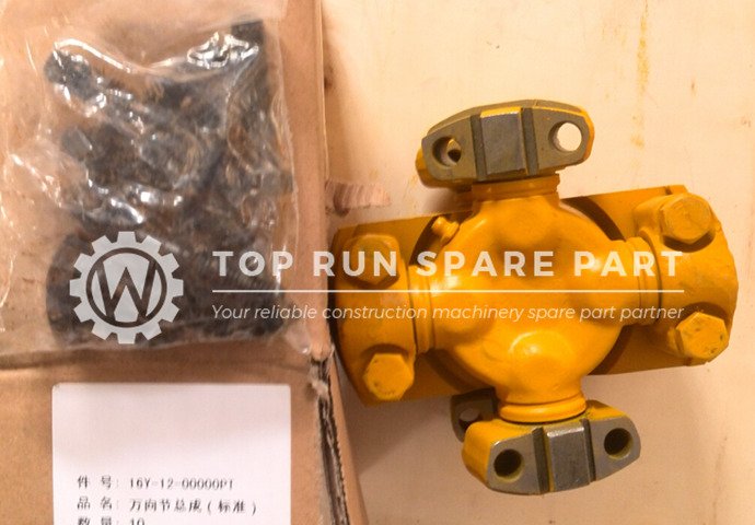 Universal joint assy 16Y-12-00000 (2)