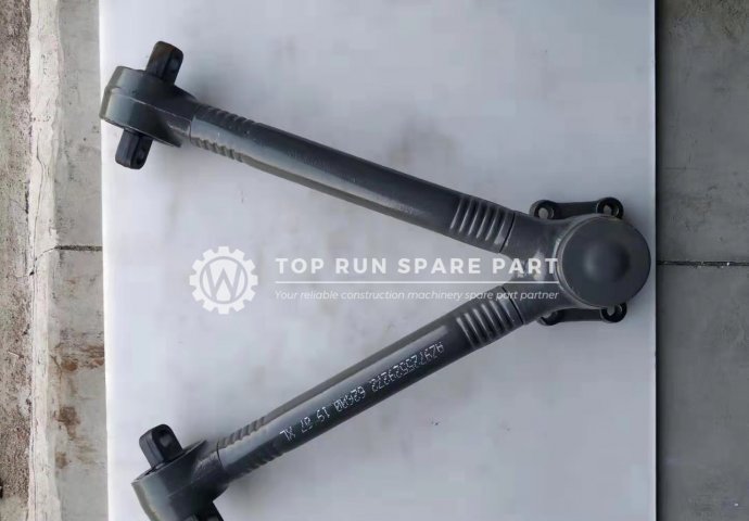 V type Rod|Howo V Rod| Sinotruk V Rod