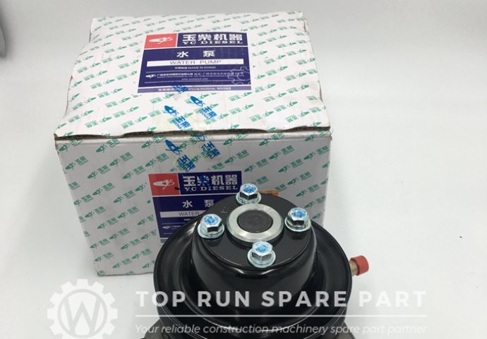 water pump 6QAJ-1307010D