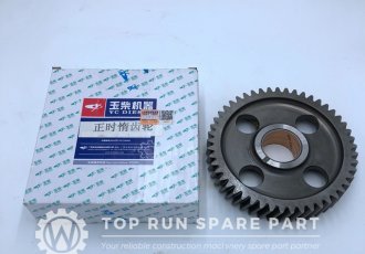 Yuchai Engine Timing idler gear 330-1002051A