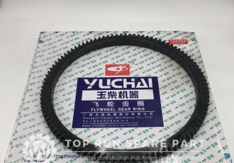 Flywheel gear ring 640-1005043.