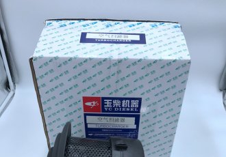 Yuchai Air Prefilter B7662-1109300