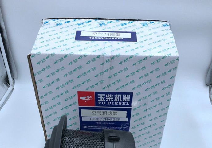 Yuchai Air Prefilter B7662-1109300