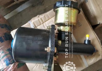 Foton lovol wheel loader brake booster B009511030042