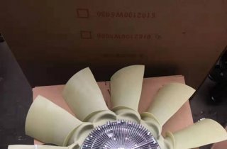 JAC truck fan assembly 1308010Y4T73