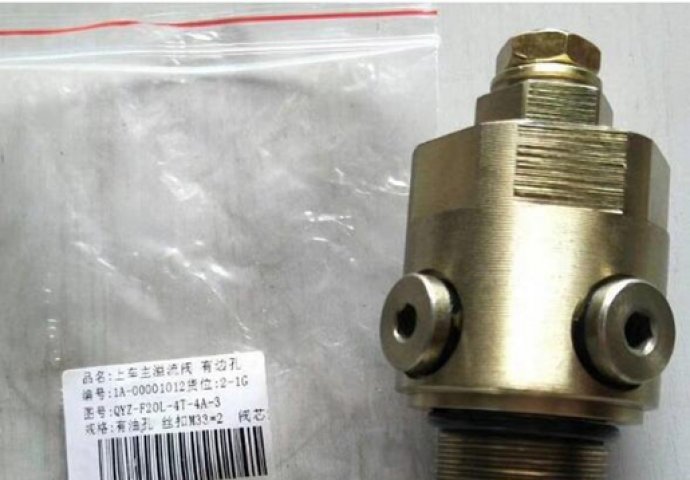 ZOOMLION mobile crane Relief valve QYZ-F20L-4T-4A-3 1010300893