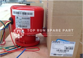 ZOOMLION crawler crane Slide connector PYJM-7 1020700496