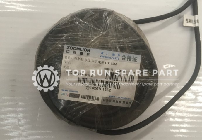 ZOOMLION crawler crane Video cable (four-core) GX-13M 1020701352