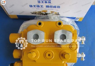 XCMG wheel loader distribution valve 803072581 GDF32-00D