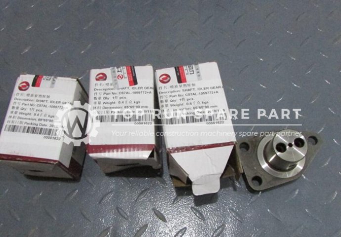 Shanghai engine injection pump idler shaft C07AC-1059972