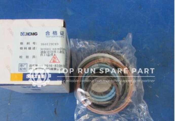 XCMG wheel loader steering cylinder seal 860129249