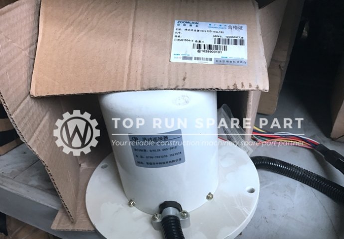 ZOOMLION truck crane Slide connector XIL125-14G-120 1029900101