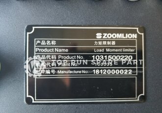 Zoomlion crane load moment limiter 1031500220