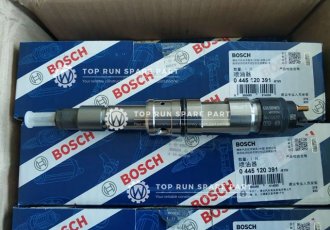 Original quality BOSCH injector 0445120391