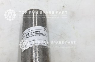 SDLG wheel loader welding pin 29270008591