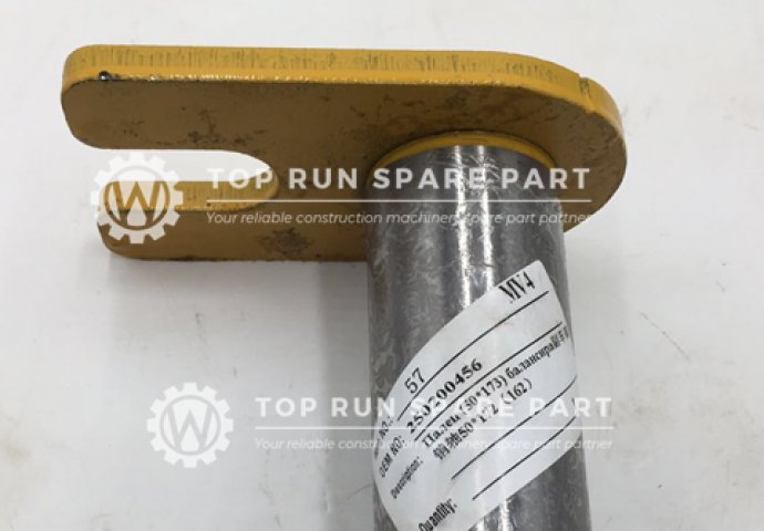 XCMG wheel loader frame pin 250200456