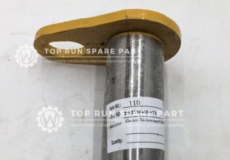 SDLG wheel loader welding pin shaft29270008571