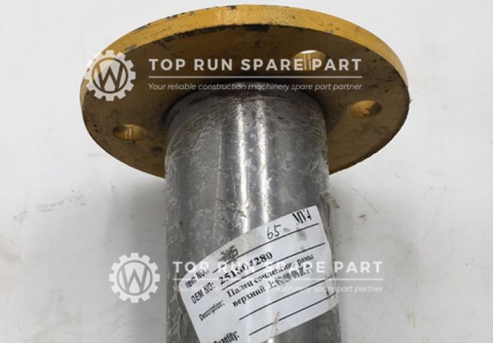 XCMG wheel loader upper hinge pin disc 251804280 