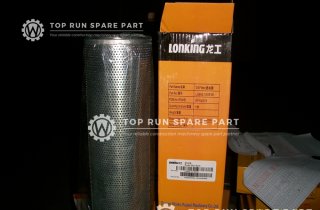 Lonking hydraulic filter SP100275