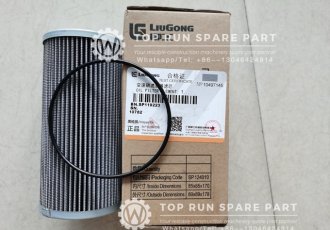 Liugong original oil filter element SP119223