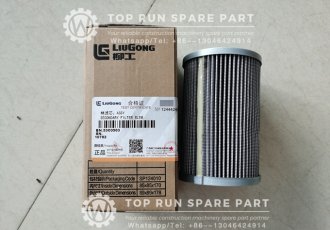 Liugong original secondary filter 53C0563 