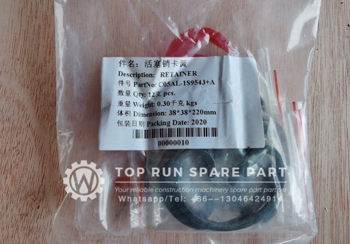 Shanghai engine piston pin retainer C05AL-1S9543+A