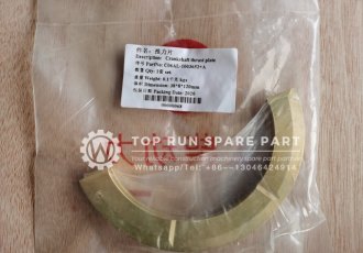 Shanghai engine crankshaft thrust plate C06AL-1003652+A