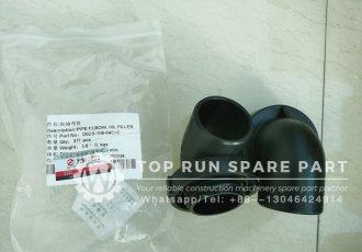 Shangchai engine pipe elbow D02B-108-04C