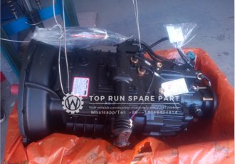 FAST gearbox assembly 8JS125T suitable for XCMG QY25K