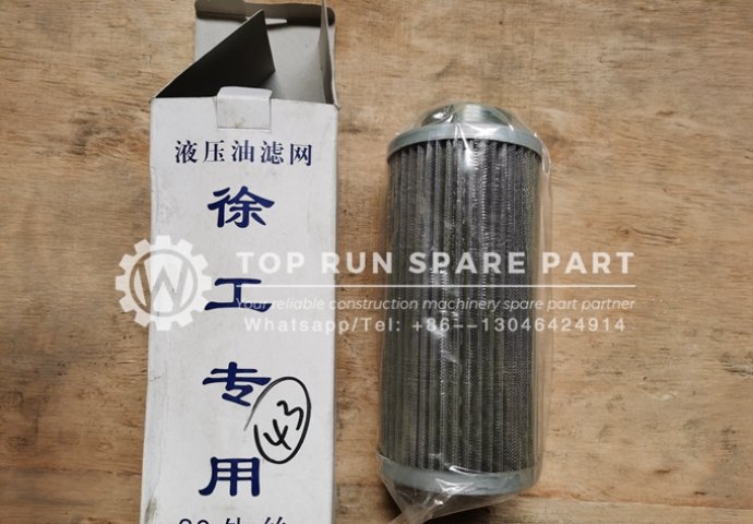 XCMG wheel loader ZL30G gearbox hydraulic filter W100X100