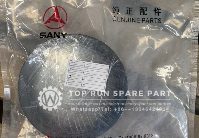 Sany truck crane SRC550 oil seal A230101000653