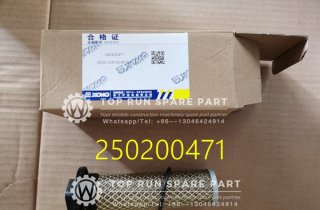 Air filter and oil filter of XCMG spare parts