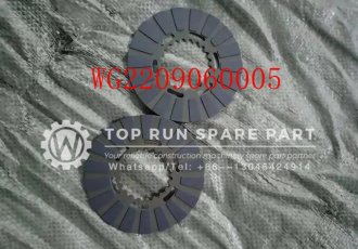 Sinotruk transmission brake friction plate WG2209060005