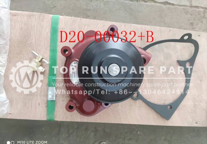 XCMG truck crane QY25K5 water pump D20-00032+B  