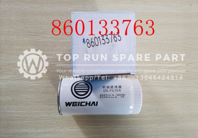 XCMG wheel loader ZL50 oil filter 860133763