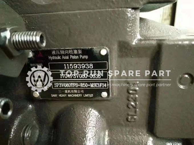 hydraulic axial piston pump (5)